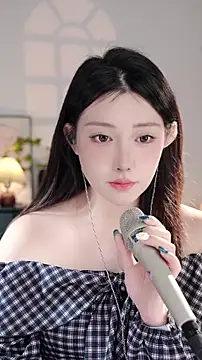 Dou-Dou-er online show from November 2025 12:09:02 PM