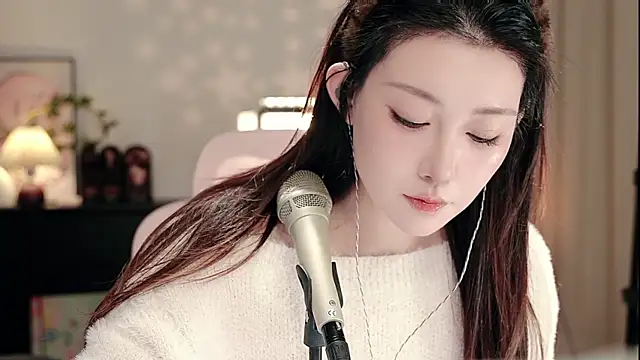 Dou-Dou-er online show from November 2025 12:55:02 PM