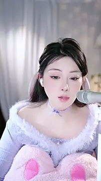 Dou-Dou-er online show from January 2026 07:12:02 AM