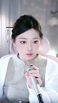 Dou-Dou-er online show from January 2026 10:43:02 AM