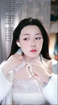 Dou-Dou-er online show from April 2026 01:08:01 AM