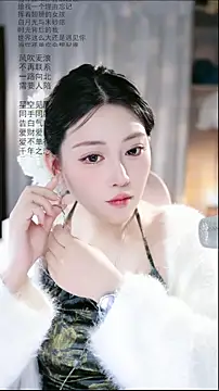 Dou-Dou-er online show from April 2026 06:31:02 AM