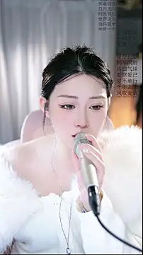 Dou-Dou-er online show from April 2026 01:12:01 AM