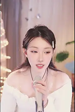 Dou-Dou-er online show from March 2025 07:08:02 AM