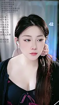 Snapshot of Dou-Dou-er chatting on May 2026 02:38:01 AM Dou-Dou-er online show from May 2026 02:38:01 AM