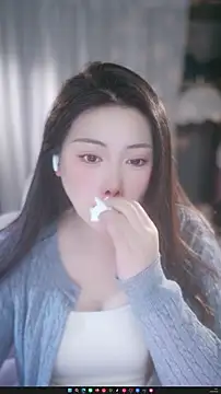 Dou-Dou-er online show from March 2026 01:38:01 AM