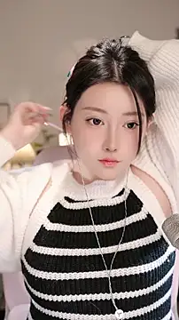 Dou-Dou-er online show from November 2025 12:53:02 PM