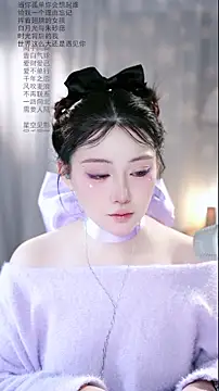 Dou-Dou-er online show from March 2026 01:02:01 AM