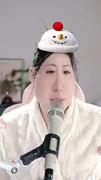 Dou-Dou-er online show from November 2025 01:25:02 PM