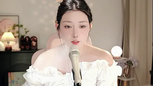 Dou-Dou-er online show from November 2025 01:37:02 PM