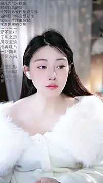 Dou-Dou-er online show from March 2026 12:27:01 AM