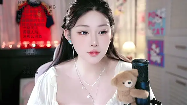 Snapshot of Dou-Dou-er chatting on July 2026 06:13:02 AM Dou-Dou-er online show from July 2026 06:13:02 AM