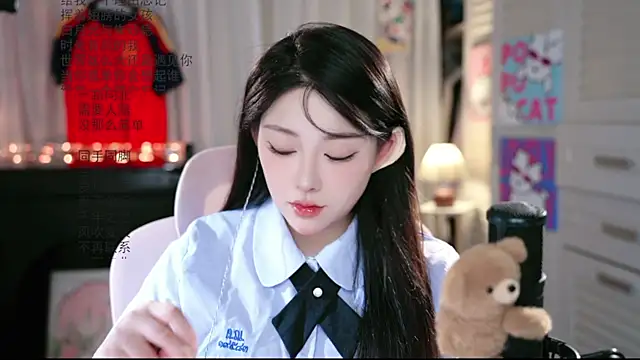 Snapshot of Dou-Dou-er chatting on July 2026 08:36:02 AM Dou-Dou-er online show from July 2026 08:36:02 AM