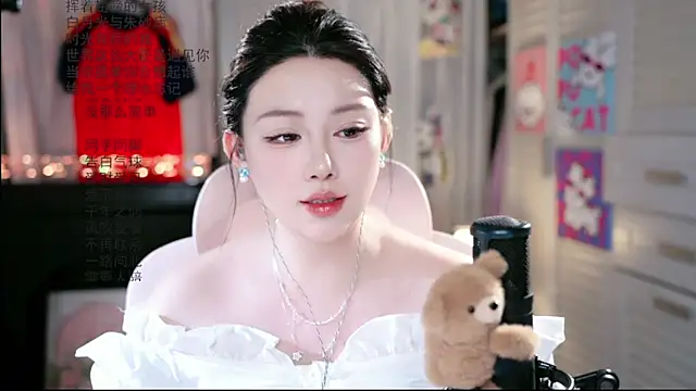 Snapshot of Dou-Dou-er chatting on July 2026 06:47:02 AM Dou-Dou-er online show from July 2026 06:47:02 AM