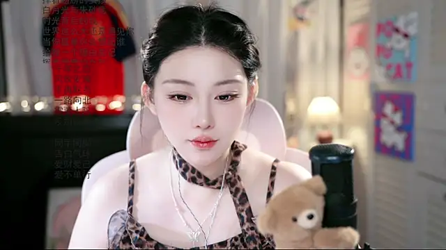Snapshot of Dou-Dou-er chatting on July 2026 08:54:02 AM Dou-Dou-er online show from July 2026 08:54:02 AM