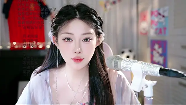 Snapshot of Dou-Dou-er chatting on June 2026 03:13:02 AM Dou-Dou-er online show from June 2026 03:13:02 AM