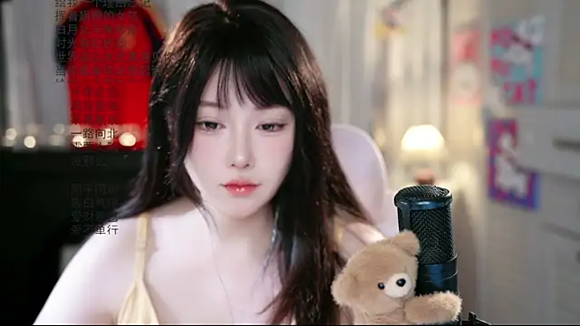 Snapshot of Dou-Dou-er chatting on July 2026 12:02:01 PM Dou-Dou-er online show from July 2026 12:02:01 PM