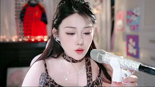 Snapshot of Dou-Dou-er chatting on July 2026 06:25:02 AM Dou-Dou-er online show from July 2026 06:25:02 AM