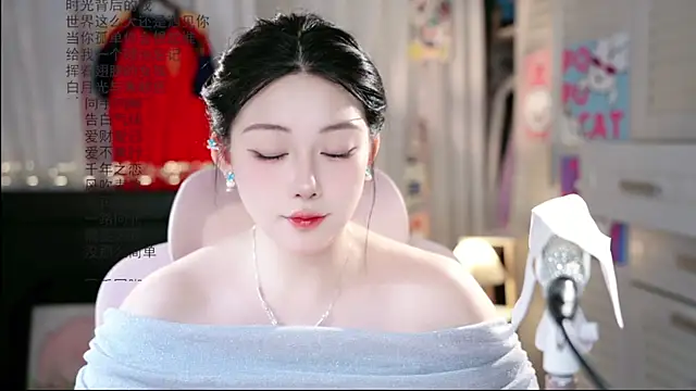 Snapshot of Dou-Dou-er chatting on June 2026 06:57:01 AM Dou-Dou-er online show from June 2026 06:57:01 AM
