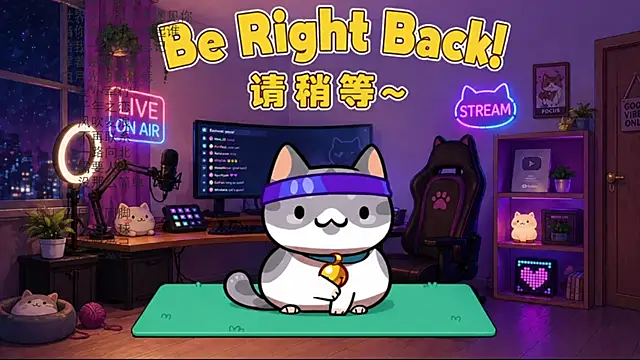 Snapshot of Dou-Dou-er chatting on July 2026 01:34:01 AM Dou-Dou-er online show from July 2026 01:34:01 AM