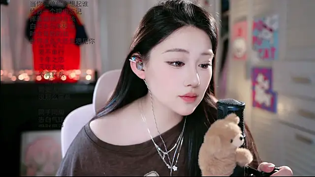Snapshot of Dou-Dou-er chatting on July 2026 02:57:02 AM Dou-Dou-er online show from July 2026 02:57:02 AM