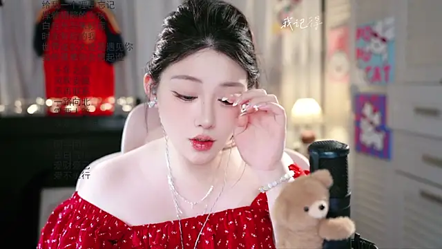 Snapshot of Dou-Dou-er chatting on July 2026 06:56:02 AM Dou-Dou-er online show from July 2026 06:56:02 AM