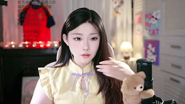 Snapshot of Dou-Dou-er chatting on July 2026 08:26:02 AM Dou-Dou-er online show from July 2026 08:26:02 AM