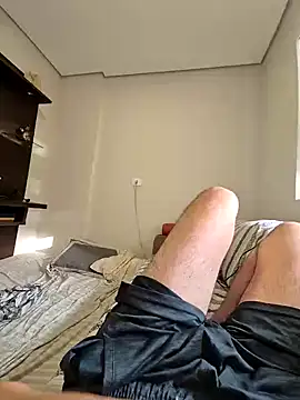 Snapshot of uberdot chatting on February 2025 10:25:01 AM uberdot online show from February 2025 10:25:01 AM