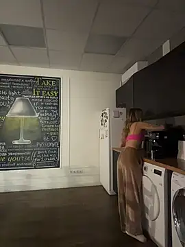 Snapshot of LanaSparks chatting on December 2025 04:29:01 AM LanaSparks online show from December 2025 04:29:01 AM