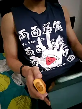 hot hunk boy online show from September 2025 05:19:02 AM