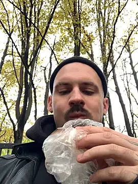 Snapshot of AssHunter4k chatting on October 2025 07:07:01 AM AssHunter4k online show from October 2025 07:07:01 AM