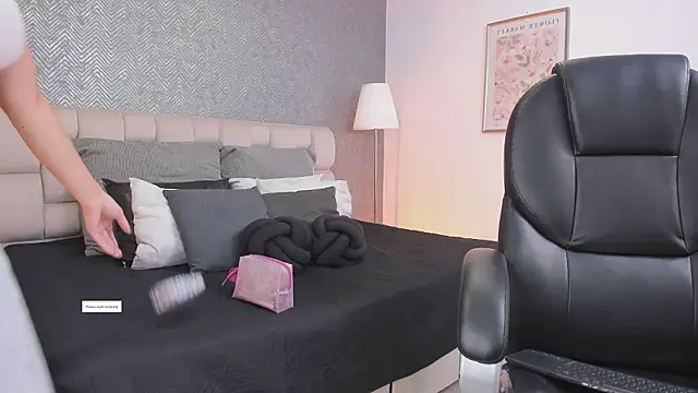 ah mara  online show from February 2026 11:32:01 AM