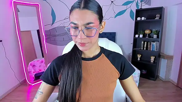 Dana Paula online show from January 2026 11:50:01 AM