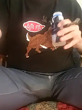 Snapshot of almighty_d chatting on March 2025 09:18:02 AM almighty d online show from March 2025 09:18:02 AM