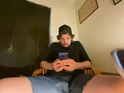 Snapshot of almighty_d chatting on February 2025 07:56:01 AM almighty d online show from February 2025 07:56:01 AM