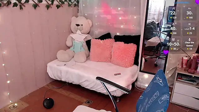 Snapshot of cute_bunny95 chatting on October 2025 11:53:02 AM cute bunny95 online show from October 2025 11:53:02 AM
