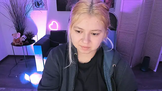 DiaAngell online show from November 2025 07:46:02 PM