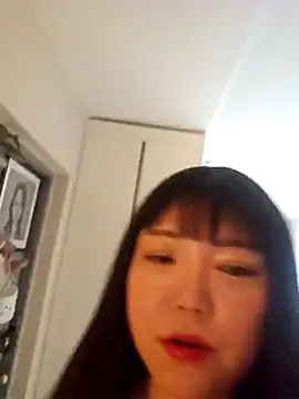 Snapshot of lunahong28 chatting on January 2025 11:48:01 AM lunahong28 online show from January 2025 11:48:01 AM