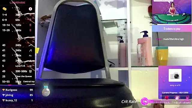 chanentino2 online show from February 2025 06:56:02 PM