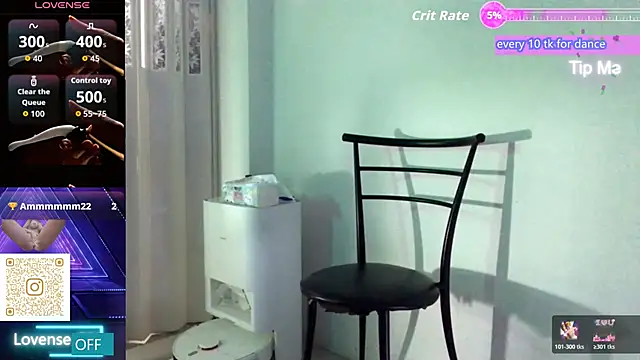 chanentino2 online show from December 2025 06:46:01 PM