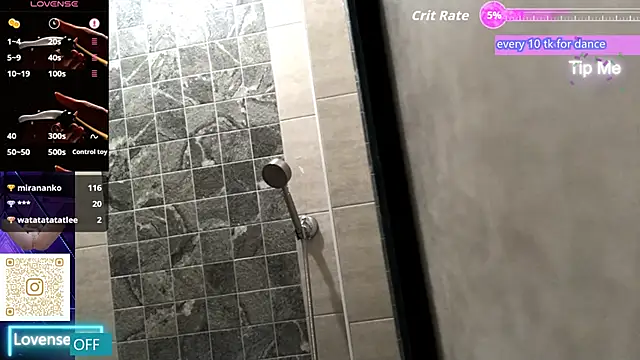 chanentino2 online show from September 2025 05:12:01 PM