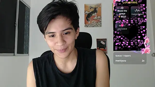 Snapshot of Dha_lia0 chatting on May 2026 04:19:02 AM Dha lia0 online show from May 2026 04:19:02 AM