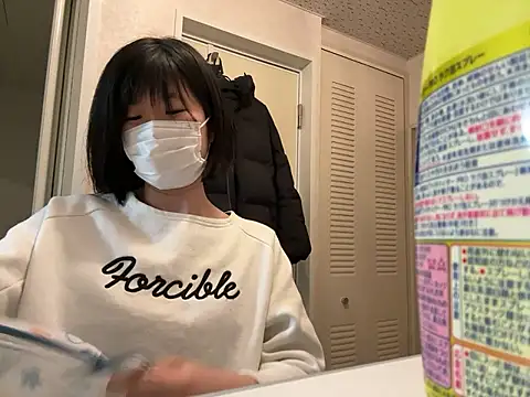 riri riri jp online show from February 2026 10:45:01 AM