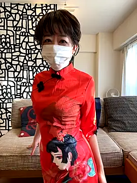 daako oO online show from November 2025 06:06:01 AM