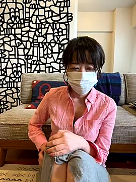 daako oO online show from November 2025 05:34:01 AM