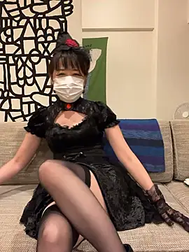 daako oO online show from November 2025 04:12:01 PM