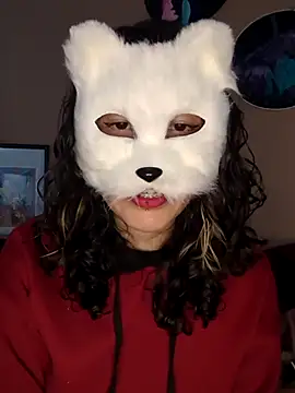 Snapshot of GinnyDelice chatting on January 2025 11:05:01 PM GinnyDelice online show from January 2025 11:05:01 PM