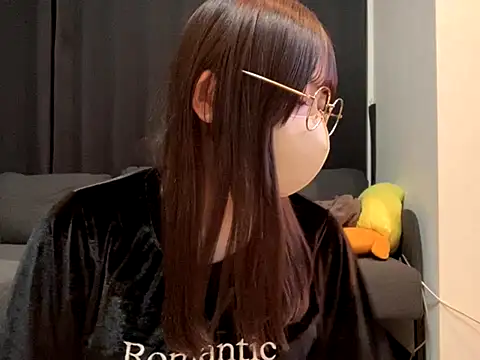 shina mo n ch online show from November 2025 01:04:01 PM