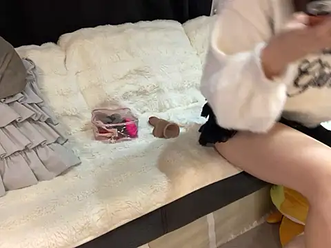 shina mo n ch online show from March 2026 05:20:01 AM