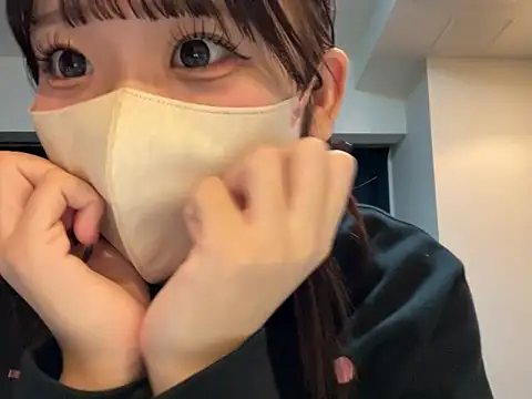 shina mo n ch online show from November 2025 01:10:02 PM